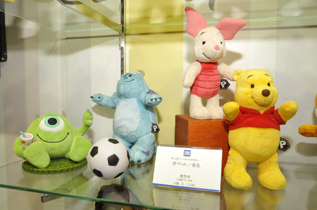 タカラトミーアーツブースの様子