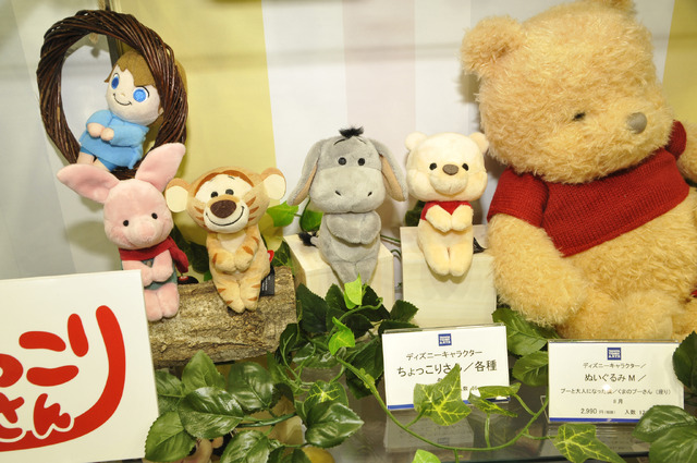 タカラトミーアーツブースの様子