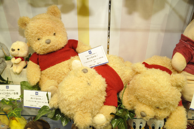 タカラトミーアーツブースの様子