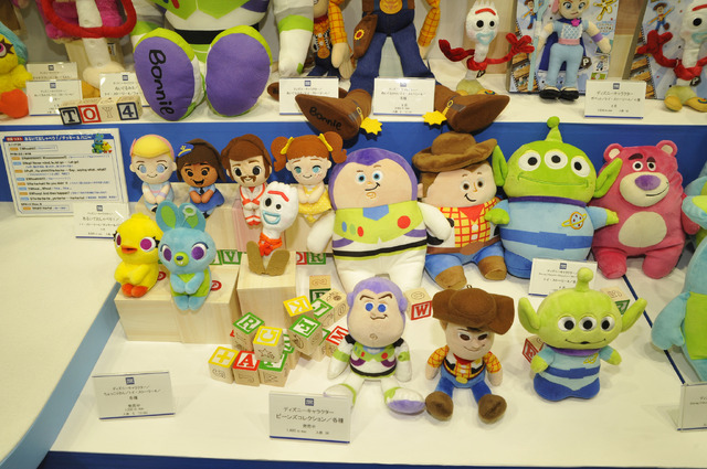 タカラトミーアーツブースの様子