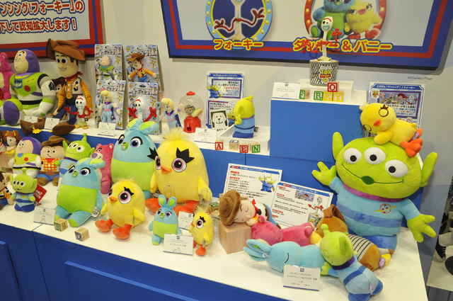 タカラトミーアーツブースの様子