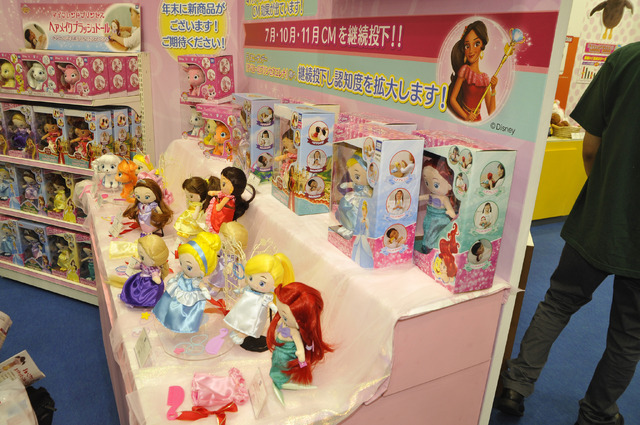 タカラトミーアーツブースの様子