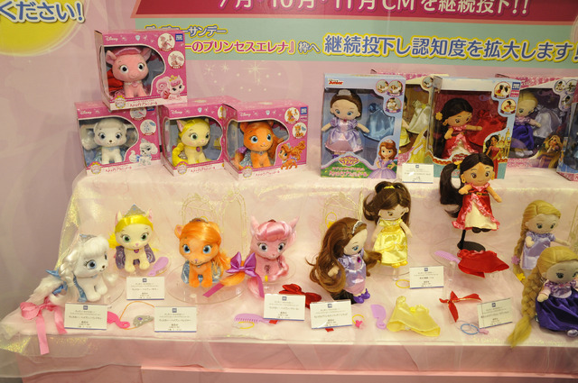 タカラトミーアーツブースの様子