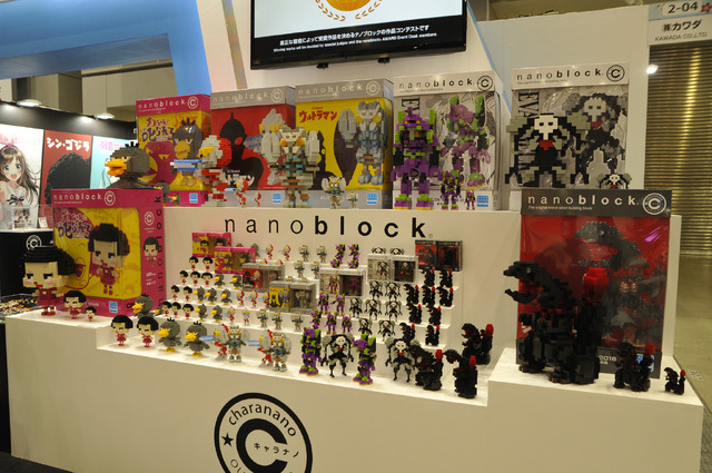 カワダブースレポの様子