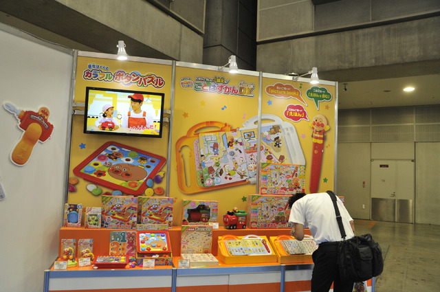 セガトイズブースの様子