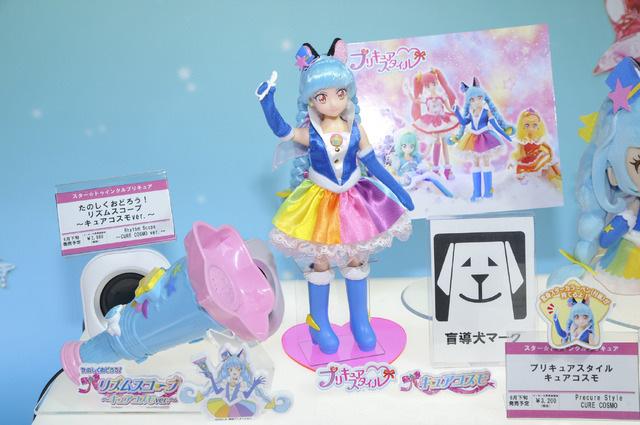 バンダイブースの様子