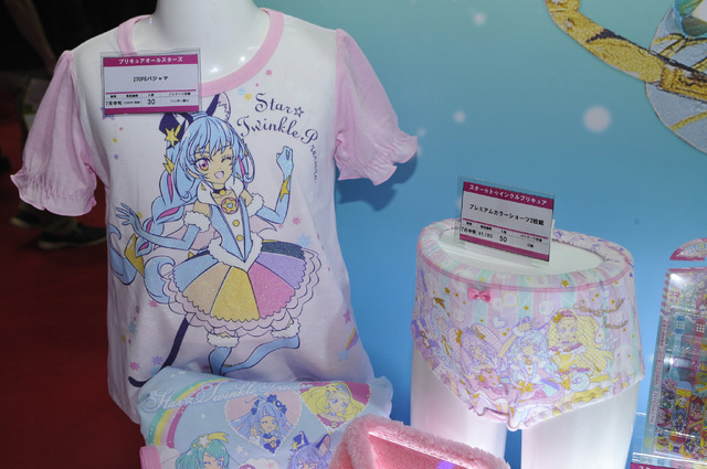 バンダイブースの様子