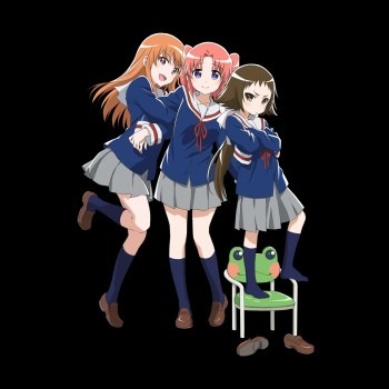 「未確認で進行形」