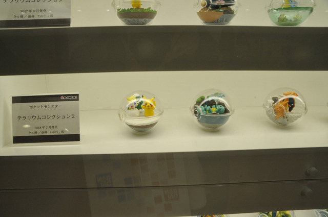 リーメントブースの様子