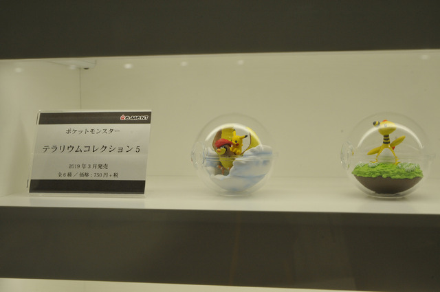 リーメントブースの様子