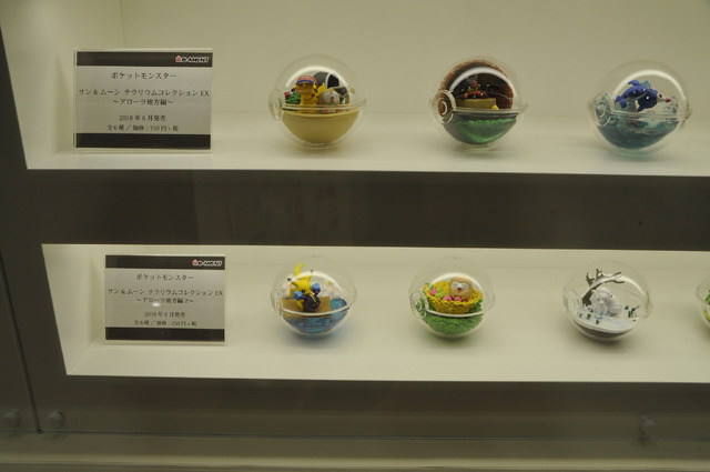 リーメントブースの様子