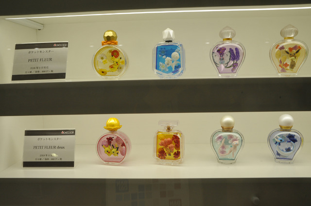 リーメントブースの様子