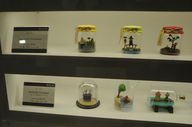 リーメントブースの様子