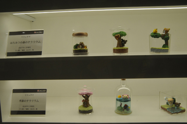 リーメントブースの様子