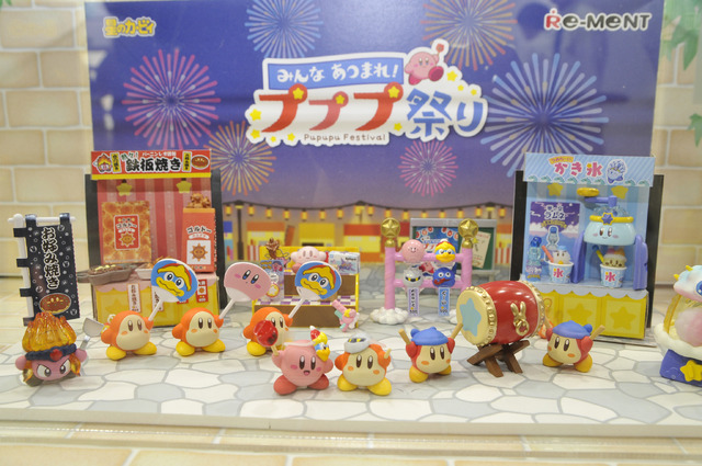 リーメントブースの様子