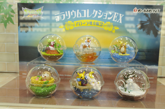 リーメントブースの様子