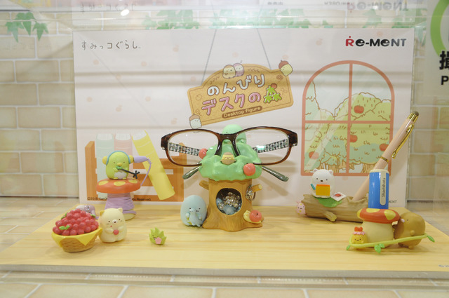 リーメントブースの様子