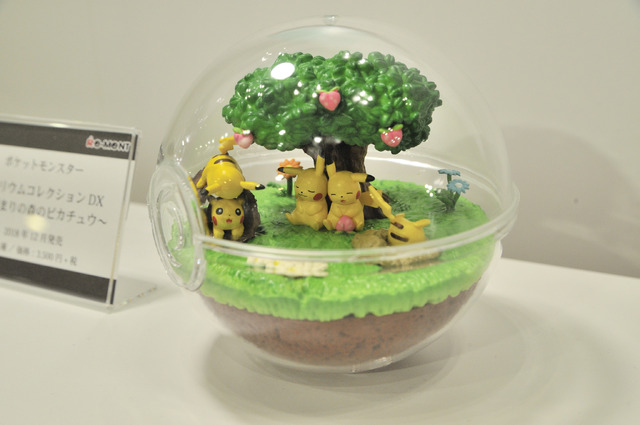 リーメントブースの様子