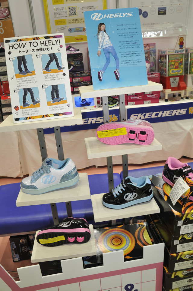 ハローマックブースの様子