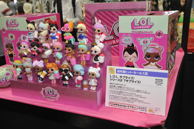 「東京おもちゃショー2019」 最新玩具やトレンドは？ HIKAKINコラボ玩具やメガドライブミニまで【レポート】