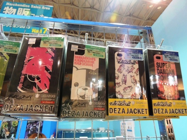 「ダンガンロンパ」は7月期のアニメで抜群の人気を誇る