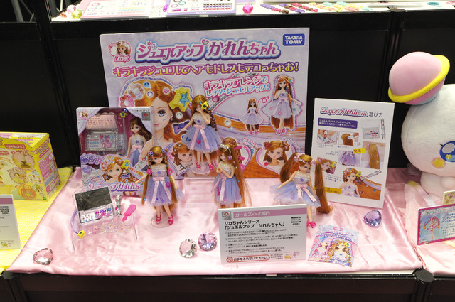 「東京おもちゃショー2019」 最新玩具やトレンドは？ HIKAKINコラボ玩具やメガドライブミニまで【レポート】