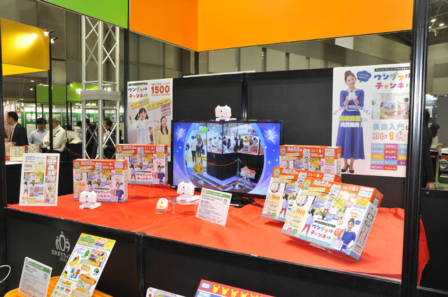 「東京おもちゃショー2019」 最新玩具やトレンドは？ HIKAKINコラボ玩具やメガドライブミニまで【レポート】