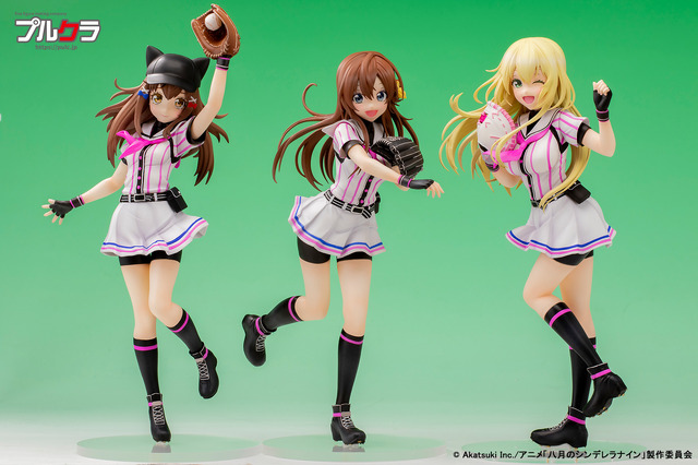 「八月のシンデレラナイン『宇喜多茜』 塗装済み完成品フィギュア」15,000円（税抜）（C）Akatsuki Inc./アニメ「八月のシンデレラナイン」製作委員会