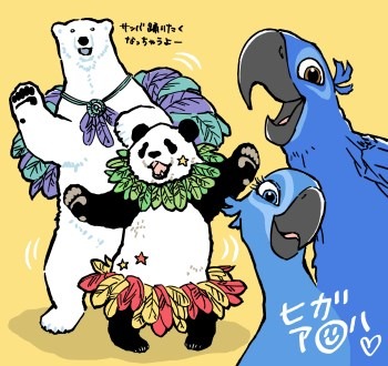 「ブルー　初めての空へ」×「しろくまカフェ」コラボイラスト