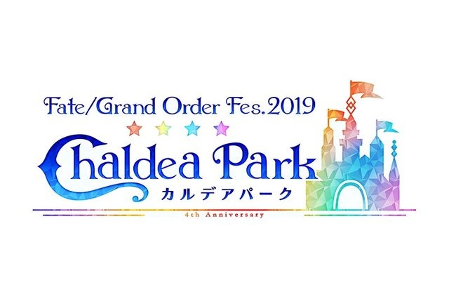 『FGO』カルナの新モーションで悠木碧さんが感極まる！ 第2部 第4章の続報や「FGO Fes. 2019」最新情報も【配信直前SPまとめ】