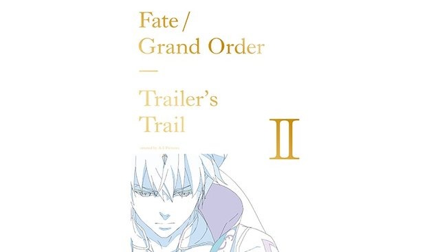 『FGO』カルナの新モーションで悠木碧さんが感極まる！ 第2部 第4章の続報や「FGO Fes. 2019」最新情報も【配信直前SPまとめ】