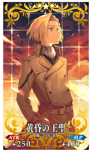 『FGO』カルナの新モーションで悠木碧さんが感極まる！ 第2部 第4章の続報や「FGO Fes. 2019」最新情報も【配信直前SPまとめ】