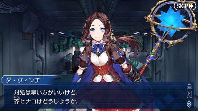 「『FGO』“人智統合真国 シン 紅の月下美人”あなたの満足度は星いくつ？」結果発表─第2部 第4章の続報が直前に迫る！
