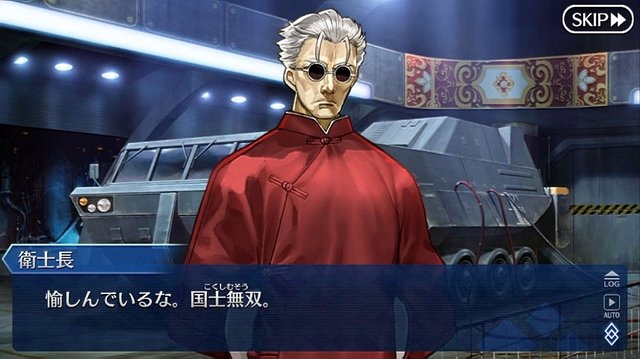 「『FGO』“人智統合真国 シン 紅の月下美人”あなたの満足度は星いくつ？」結果発表─第2部 第4章の続報が直前に迫る！