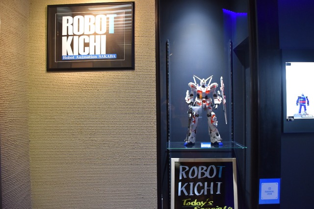 “ガンダムオタク”上司と“ギャル男”部下がロボット好きの聖地「ROBOT KICHI」に行ってみた【レポート】