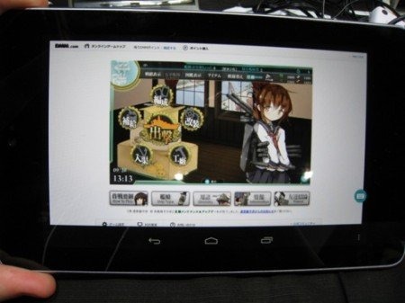 【東京ゲームショウ2013】噂のAndroidで動作する『艦これ』を試してみた