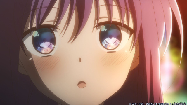 『みだらな青ちゃんは勉強ができない』第12話先行カット（C）カワハラ恋・講談社／みだらな青ちゃん製作委員会