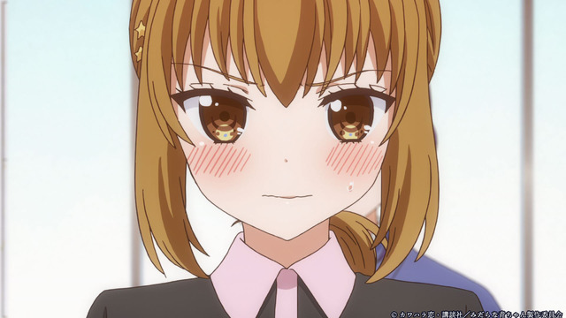 『みだらな青ちゃんは勉強ができない』第12話先行カット（C）カワハラ恋・講談社／みだらな青ちゃん製作委員会