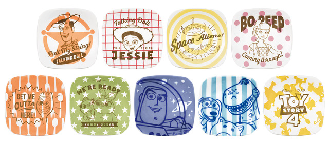 F賞：デザインプレート　1回680円（税込）（C） Disney/Pixar