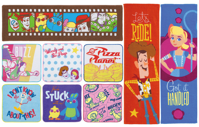 H賞：タオルコレクション　1回680円（税込）（C） Disney/Pixar