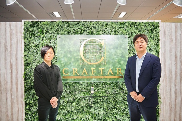 クラフタースタジオ　川島英憲 常務取締役と櫻木優平 監督　インタビュー