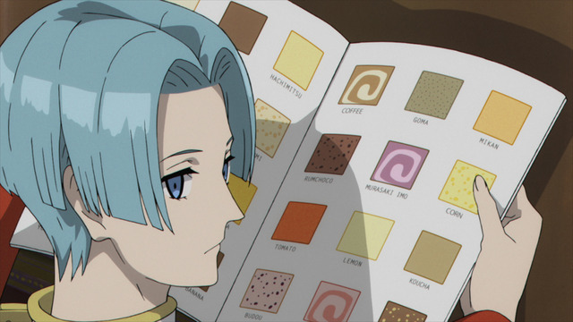 『ACCA13区監察課』（C）オノ・ナツメ/SQUARE ENIX・バンダイナムコアーツ（C）オノ・ナツメ/SQUARE ENIX・ACCA製作委員会