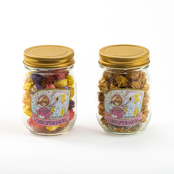 『カードキャプターさくら』×「水曜日のアリス」瓶入りポップコーン：各600円(2種展開)（C） CLAMP・ST／講談社・NEP・NHK