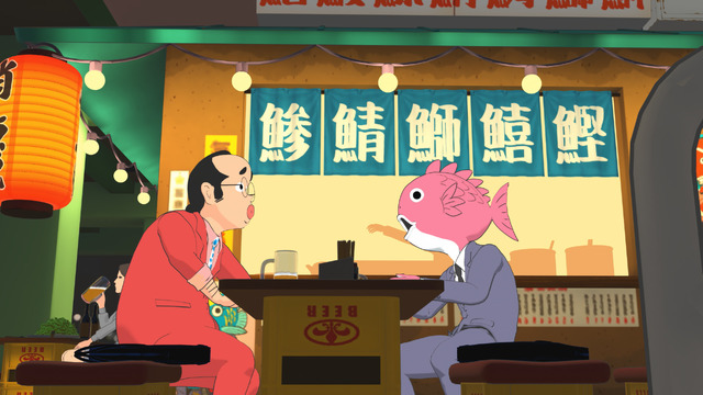 声優 俳優 タレント 体は人間 頭は魚 なサラリーマン描くtvアニメ ビジネスフィッシュ 7月放送 アニメ アニメ