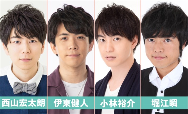 「ようこそ妄想営業部へ ～もしも声優がスーツ男子だったら、あなたはナニさせる？～」