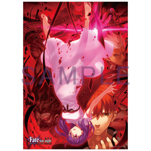 『Fate/stay night [Heaven's Feel]」II.lost butterfly』ジャケットイラスト使用A3クリアポスター （C）TYPE-MOON・ufotable・FSNPC