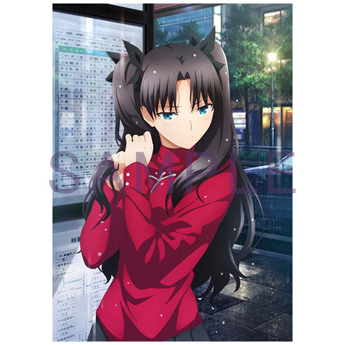『Fate/stay night [Heaven's Feel]」II.lost butterfly』とらのあな・アニメ描き下ろしB2タペストリー（C）TYPE-MOON・ufotable・FSNPC