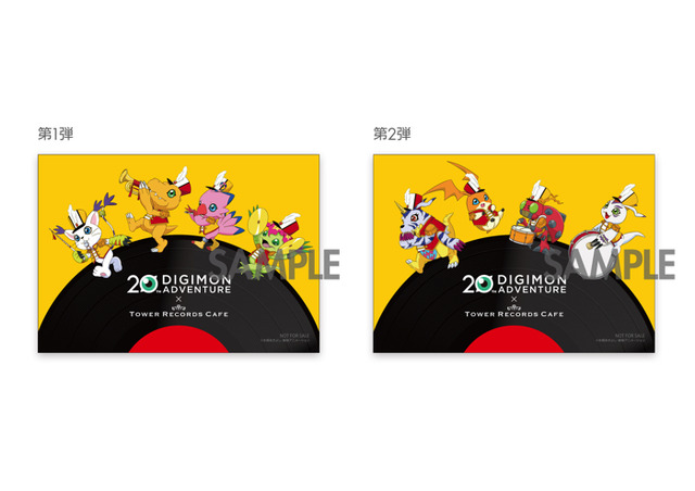 「デジモンアドベンチャー 20th Anniversary × TOWER RECORDS CAFE ～集まれ！選ばれし子ども達～」ご来場特典：キャラクターカード（全2種）（C） 本郷あきよし・東映アニメーション