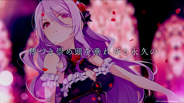 『ラピスリライツ ～この世界のアイドルは魔法が使える～』IV KLORE（C）2017 KLabGames/KADOKAWA