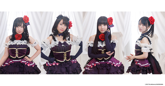 『ラピスリライツ ～この世界のアイドルは魔法が使える～』IV KLORE（C）2017 KLabGames/KADOKAWA